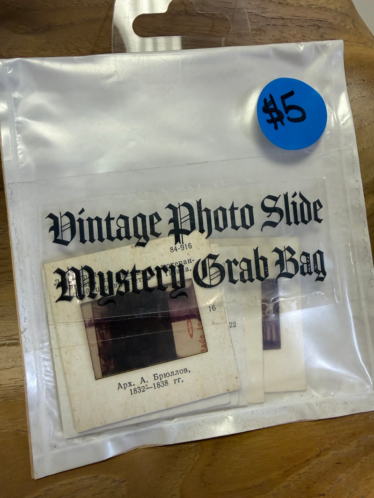 Vintage Photo Slide Mystery Grab Bag